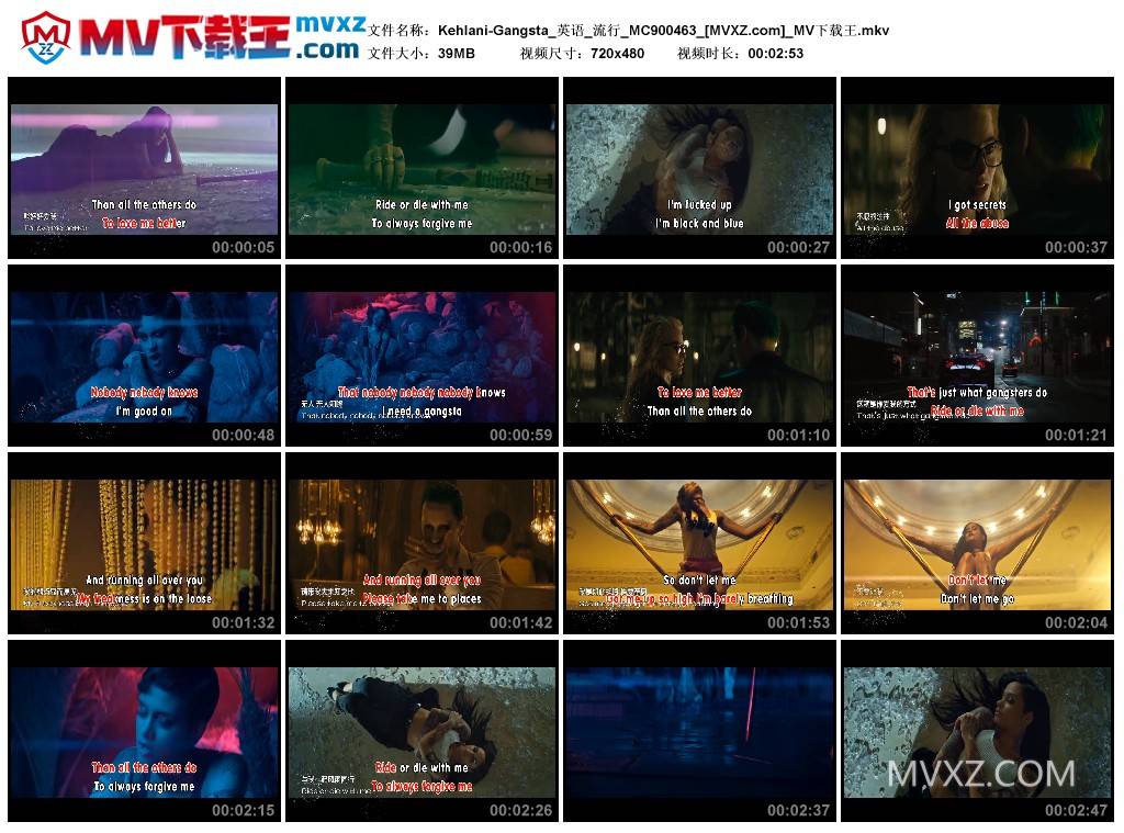 Kehlani-Gangsta_英语_流行_MC900463
